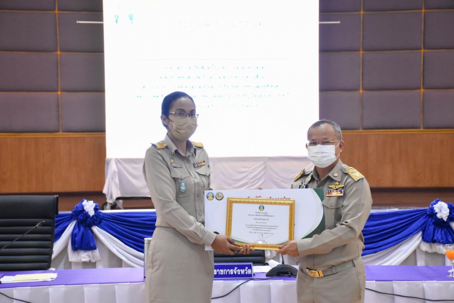 เทศบาลตำบลนาวังรับรางวัล การบริหารจัดการขยะมูลฝอย “อำนาจเจริญเมืองสะอาด”ประจำปีงบประมาณ พ.ศ.2565